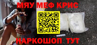 марки lsd Кимры