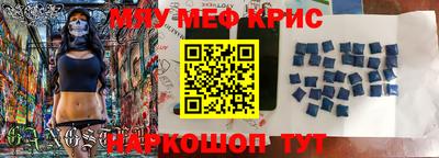 apvp Кинель