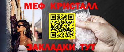 альфа пвп VHQ Камышлов