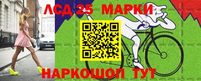 альфа пвп VHQ Камышлов