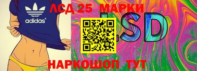 гашишное масло Кандалакша