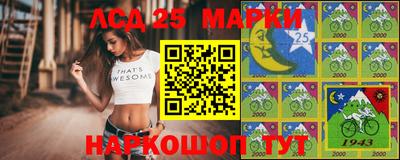 apvp Кинель