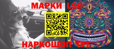 альфа пвп VHQ Камышлов
