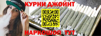 наркотики Канаш