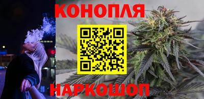 гашишное масло Кандалакша