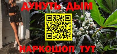 альфа пвп VHQ Камышлов