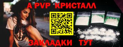 марки lsd Кимры