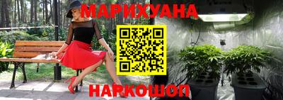 наркотики Канаш