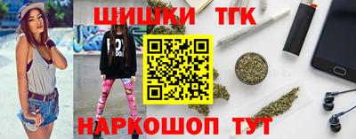 наркотики Канаш