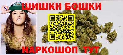 альфа пвп VHQ Камышлов