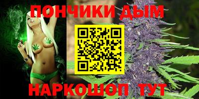 мефедрон мука Кингисепп