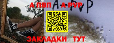 мефедрон мука Кингисепп