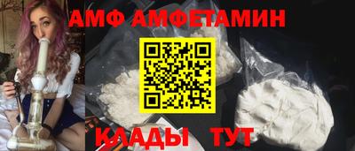 наркотики Канаш