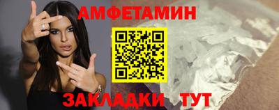 гашишное масло Кандалакша