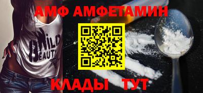 наркотики Канаш