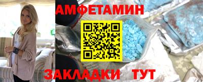 гашишное масло Кандалакша