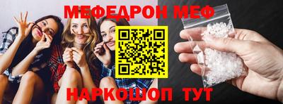 гашишное масло Кандалакша