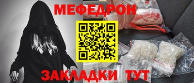 гашишное масло Кандалакша